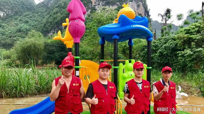 幼儿园卡普乐积木开元棋牌广西南宁(图3)