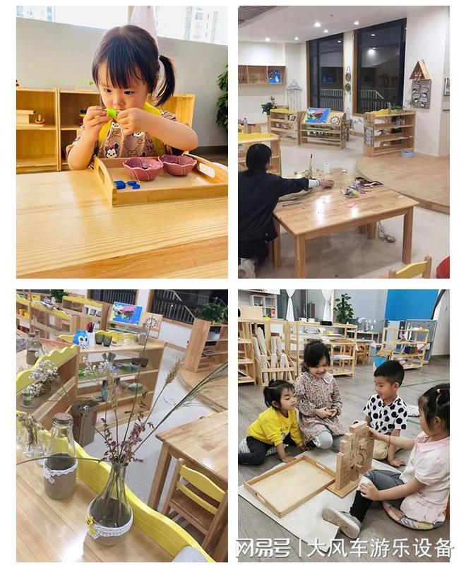 幼儿园卡普乐积木开元棋牌广西南宁(图1)