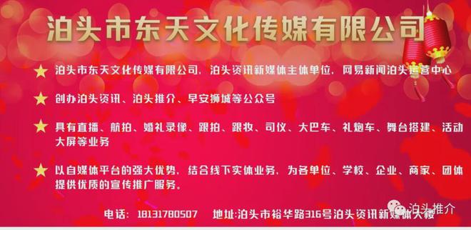 小学数学思维活动点燃孩子创造力开元棋牌【泊头教育】我市光明(图2)