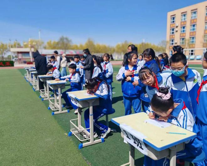 小学数学思维活动点燃孩子创造力开元棋牌【泊头教育】我市光明(图1)
