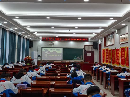 小学数学思维活动点燃孩子创造力开元棋牌【泊头教育】我市光明(图3)