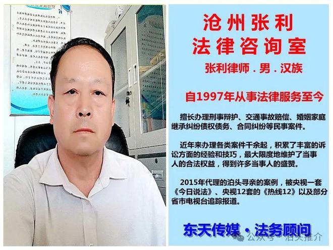 小学数学思维活动点燃孩子创造力开元棋牌【泊头教育】我市光明(图6)